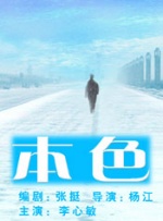 欧美暧暧视频